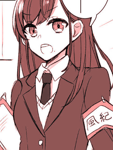 被棘手后辈喜欢上的故事