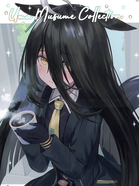(C99)UmaMusumeCollection(ウマ娘プリティーダービー)
