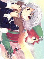 RegrettablePresent？