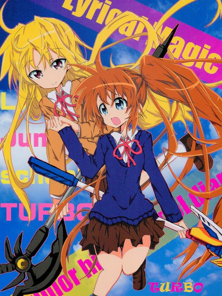 LyricalMagicJuniorhighschooldiaryTURBO