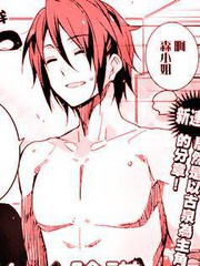 古泉一树的阴谋