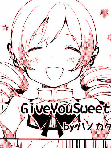 GiveYouSweet