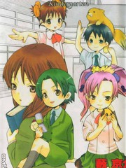 私立圣嘉德丽雅幼稚园