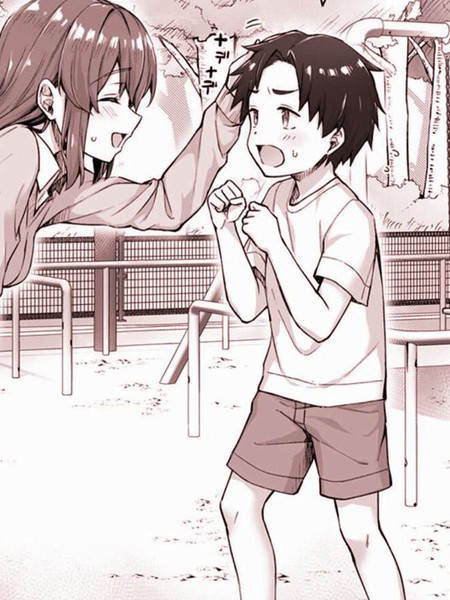 隔壁家孩子长大变成王子后来求婚了