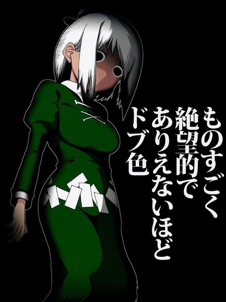 恐怖的绝望的令人难以置信的深灰色