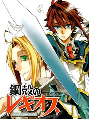 钢壳都市秘密的一面