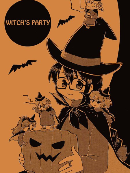 WITCH’SPARTY