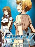 Ever17
