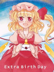 ExtraBirthDayd
