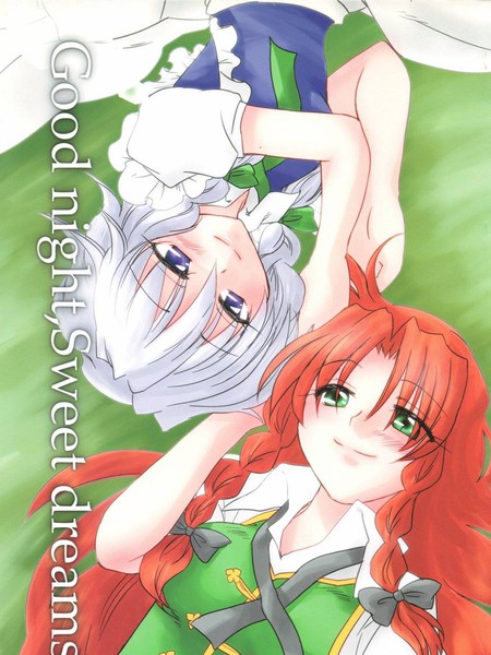 Goodnight,Sweetdreams