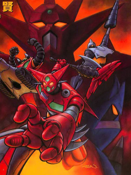 超级机器人漫画盖塔机器人篇