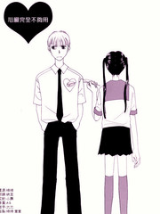 心脏完全不够用