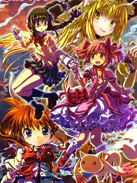 魔法少女小圆X奈叶X魔理沙