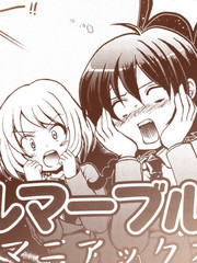 运动短裤狂热者们