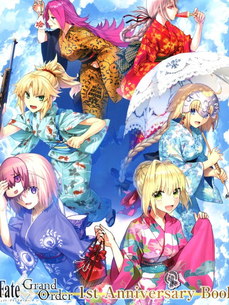 FateGrandOrder1stAnniversaryBook