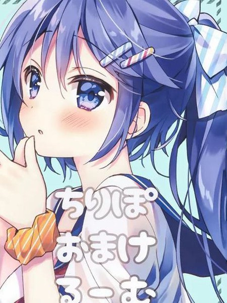 [Chillypolka]啪嗒啪嗒