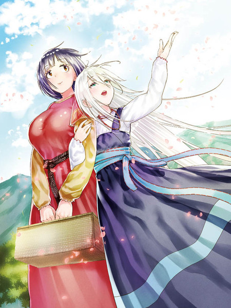 传达给紫杜鹃的你