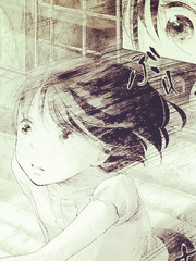 就这样,我们俩……