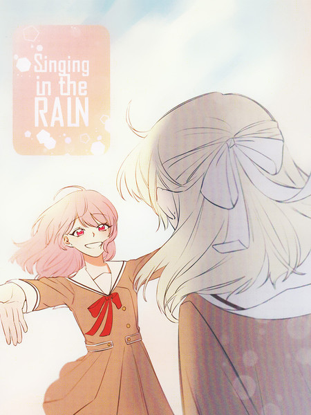 Singintherain