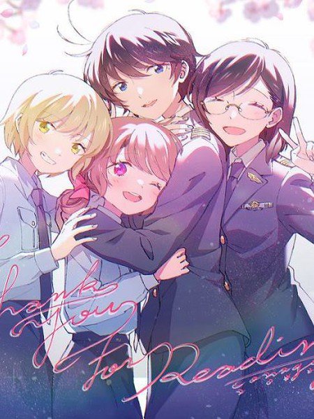 五月与加那的故事