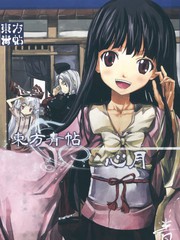 东方青帖·心月