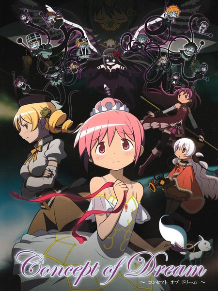 ConceptofDream
