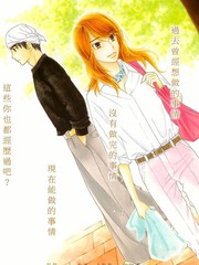 十年后，在街角偶遇