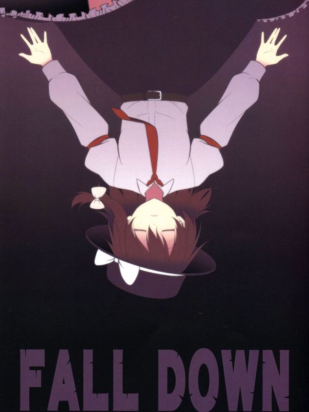 FALLDOWN