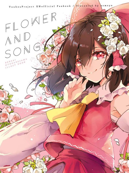 FLOWERANDSONGS