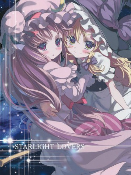 STARLIGHTLOVERS
