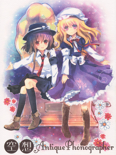 空想AntiquePhonographer