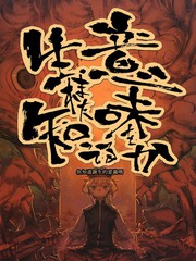 你知道诞生的意义吗