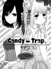 CandyTrap