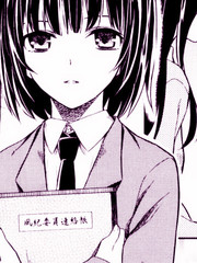 这份爱的不幸是