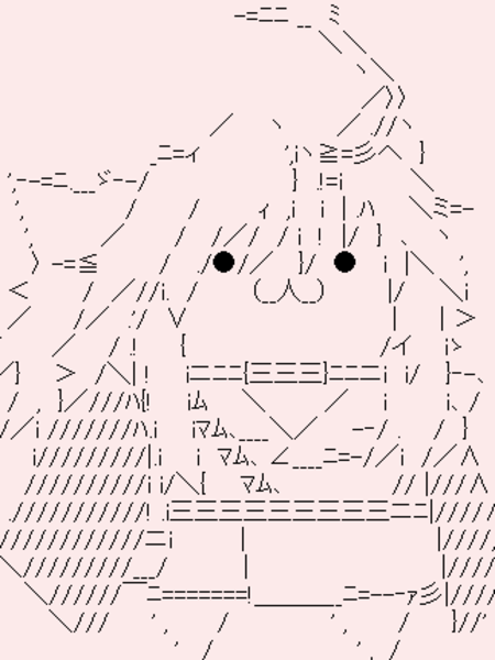 笨蛋兽殿似乎成为上级恶魔中的新人的样子