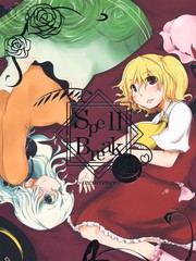 SpellBreak-recurrent