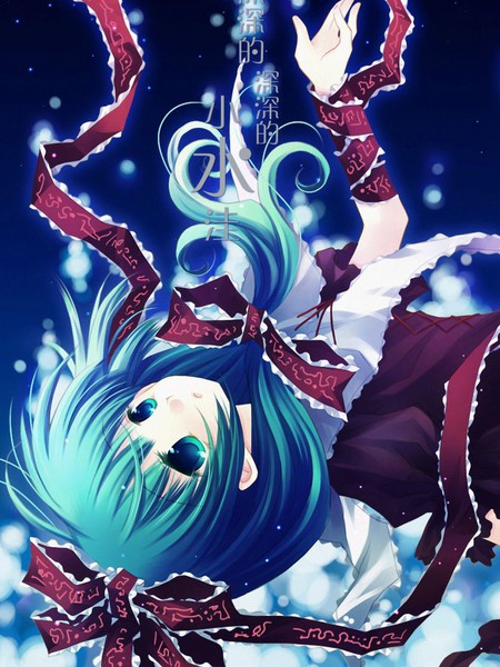 深深的深深的小水洼