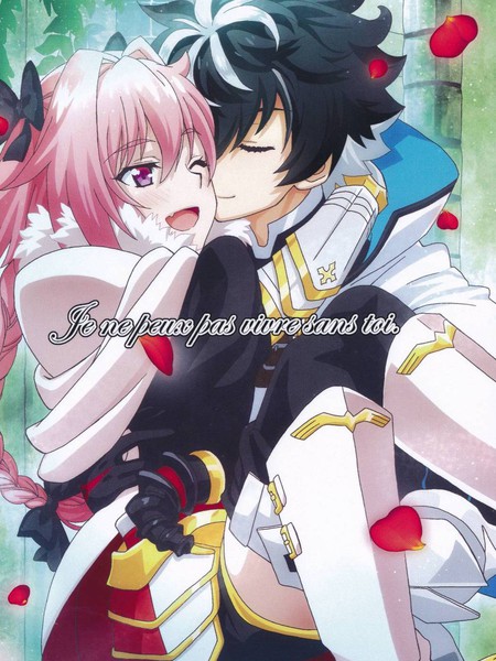 Jenepeuxpasvivresanstoi