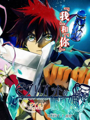 樱桃树下的睡公主