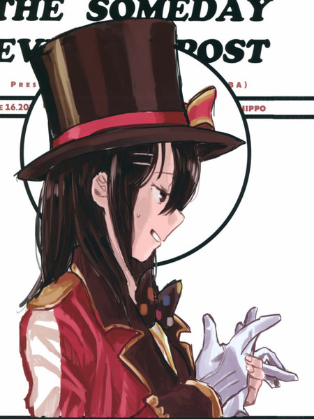 THESOMEDAYEVENINGPOSTTHEINSIDEGIRL