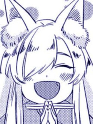 关于寄住在我家的狐娘给我做饭的那些事