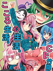 甜秦心酱铃铃笑!