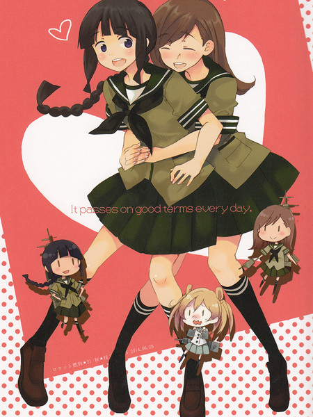 tpasesongoodtermseveryday