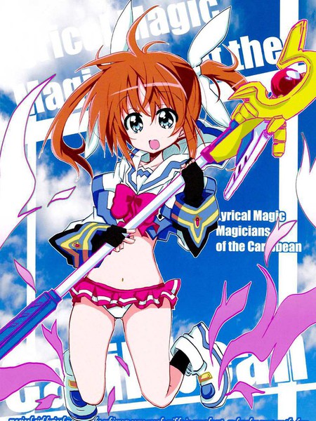 MagiciansofCaribbean