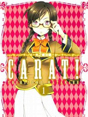 CARAT!光之魔法国