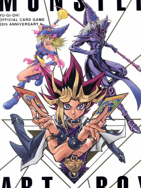 YU-GI-OH!OCG20thANNIVERSARYMONSTERARTBOX[KAZUKITAKAHASHI]