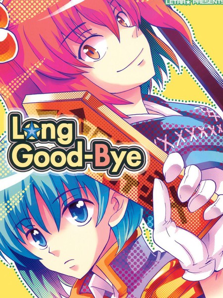 LongGood-Bye