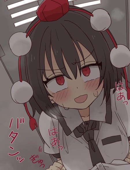 被热心于工作的文文抓住进行贴♂身采访。