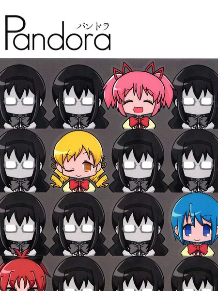pandora