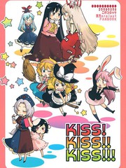 KISS!KISS!KISS!!